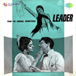 Leader (1964) Mp3 Songs